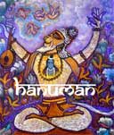 Hanuman