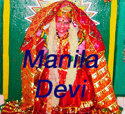 Manila Devi Temple